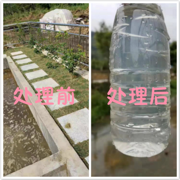 農村生活污水處理設備安裝完成效果圖
